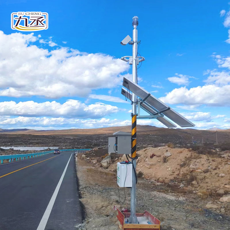 能見度+路面狀況氣象站實拍